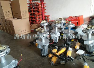 點(diǎn)擊查看詳細(xì)信息<br>標(biāo)題：華友機(jī)械小吊機(jī)主機(jī) 閱讀次數(shù)：5686