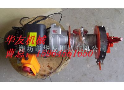 點(diǎn)擊查看詳細(xì)信息<br>標(biāo)題：華友機(jī)械小吊機(jī)主機(jī) 閱讀次數(shù)：5762