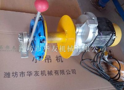 點(diǎn)擊查看詳細(xì)信息<br>標(biāo)題：華友機(jī)械小吊機(jī)主機(jī)新型汽車離合主機(jī) 閱讀次數(shù)：6466