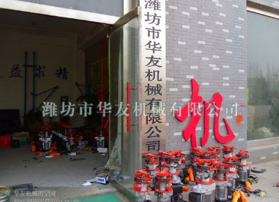 點(diǎn)擊查看詳細(xì)信息<br>標(biāo)題：華友機(jī)械小吊機(jī)主機(jī) 閱讀次數(shù)：6910