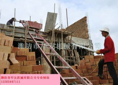點(diǎn)擊查看詳細(xì)信息<br>標(biāo)題：華友機(jī)械建筑用爬山虎 閱讀次數(shù)：6530