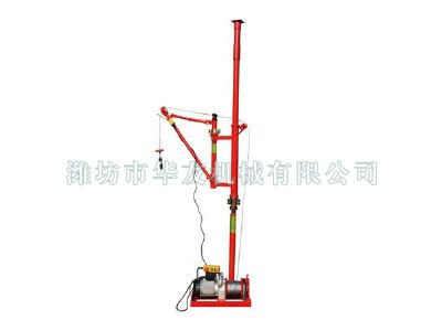 點擊查看詳細信息<br>標題：華友機械快速小吊機 閱讀次數：6941