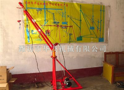 點(diǎn)擊查看詳細(xì)信息<br>標(biāo)題：華友機(jī)械家用小吊機(jī) 閱讀次數(shù)：9756