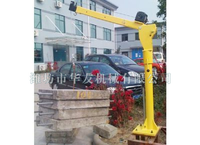 點(diǎn)擊查看詳細(xì)信息<br>標(biāo)題：華友機(jī)械車(chē)載小吊機(jī) 閱讀次數(shù)：8847