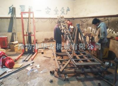 點(diǎn)擊查看詳細(xì)信息<br>標(biāo)題：華友機(jī)械多用途吊 閱讀次數(shù)：7332