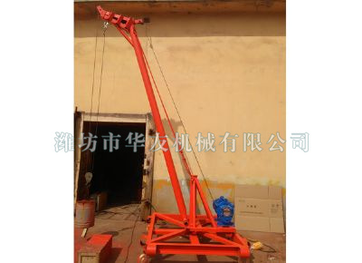點擊查看詳細(xì)信息<br>標(biāo)題：華友機(jī)械多用途吊 閱讀次數(shù)：7430
