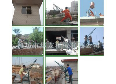 點(diǎn)擊查看詳細(xì)信息<br>標(biāo)題：建筑小吊機(jī)實(shí)景拍攝 閱讀次數(shù)：6348