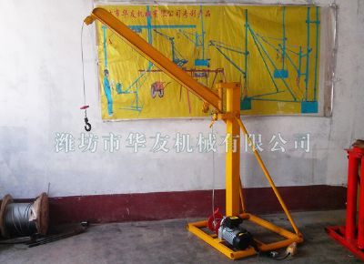 點(diǎn)擊查看詳細(xì)信息<br>標(biāo)題：濰坊華友機(jī)械建筑小吊機(jī) 閱讀次數(shù)：7365