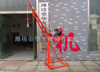 點(diǎn)擊查看詳細(xì)信息<br>標(biāo)題：濰坊華友機(jī)械建筑小吊機(jī) 閱讀次數(shù)：6531