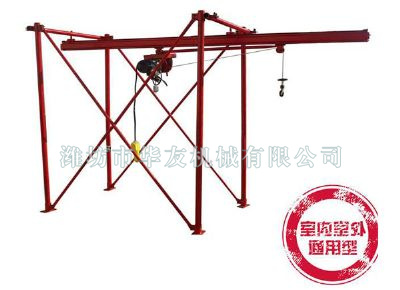 點擊查看詳細信息<br>標題：華友機械直滑式吊運機 閱讀次數(shù)：9256