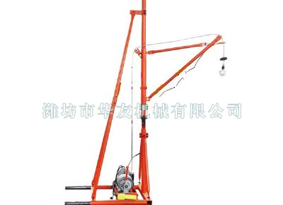點擊查看詳細(xì)信息<br>標(biāo)題：華友機(jī)械室內(nèi)外通用小吊機(jī) 閱讀次數(shù)：10470