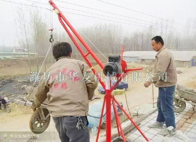 點(diǎn)擊查看詳細(xì)信息<br>標(biāo)題：華友機(jī)械實(shí)景作業(yè) 閱讀次數(shù)：8772