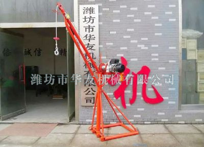 點(diǎn)擊查看詳細(xì)信息<br>標(biāo)題：華友機(jī)械全三角吊機(jī) 閱讀次數(shù)：20802