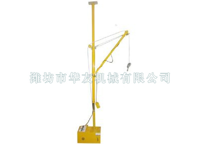 點(diǎn)擊查看詳細(xì)信息<br>標(biāo)題：華友機(jī)械便攜式小吊機(jī) 閱讀次數(shù)：12271
