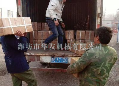 點擊查看詳細信息<br>標題：華友機械發(fā)貨現(xiàn)場 閱讀次數：8963