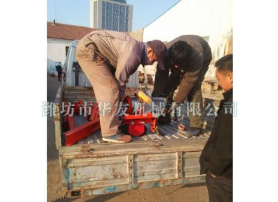 點擊查看詳細信息<br>標題：華友機械發(fā)貨現(xiàn)場 閱讀次數：8885