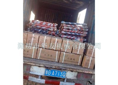 點擊查看詳細信息<br>標題：華友機械發(fā)貨現(xiàn)場 閱讀次數：8572