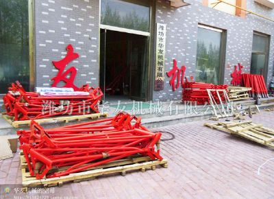 點(diǎn)擊查看詳細(xì)信息<br>標(biāo)題：華友機(jī)械發(fā)貨現(xiàn)場(chǎng) 閱讀次數(shù)：12013
