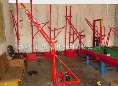 點(diǎn)擊查看詳細(xì)信息<br>標(biāo)題：華友機(jī)械部分樣品 閱讀次數(shù)：14032