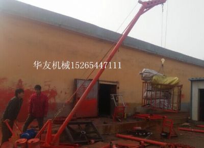 點(diǎn)擊查看詳細(xì)信息<br>標(biāo)題：華友機(jī)械多用途吊B 閱讀次數(shù)：12561