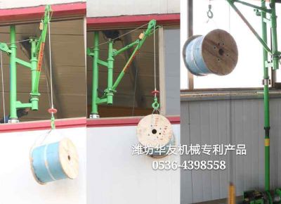 點擊查看詳細信息<br>標題：室內(nèi)雙懸臂小吊機 閱讀次數(shù)：12338