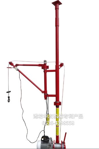 點擊查看詳細信息<br>標題：華友機械雙懸臂吊機 閱讀次數(shù)：13028