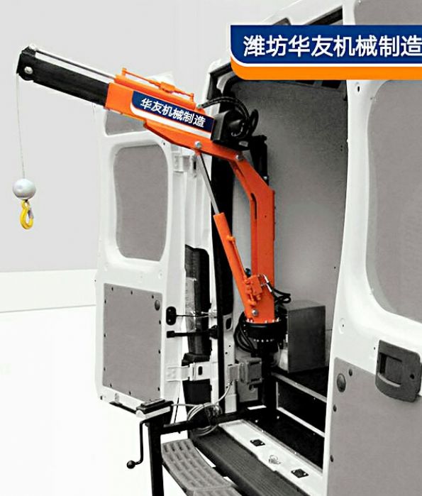 點(diǎn)擊查看詳細(xì)信息<br>標(biāo)題：新款華友機(jī)械車(chē)載小吊機(jī) 閱讀次數(shù)：32447