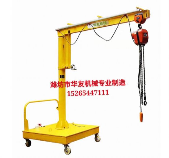 點擊查看詳細信息<br>標題：裝車卸貨用小吊機 閱讀次數(shù)：2643