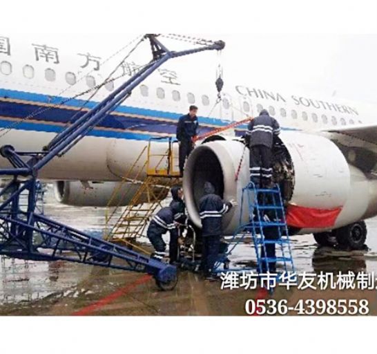 點擊查看詳細信息<br>標題：裝車卸貨 車間碼頭 魚塘吊機 閱讀次數(shù)：2112