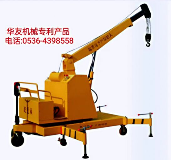 點(diǎn)擊查看詳細(xì)信息<br>標(biāo)題：移動式液壓吊機(jī) 多款液壓小吊機(jī) 閱讀次數(shù)：2011