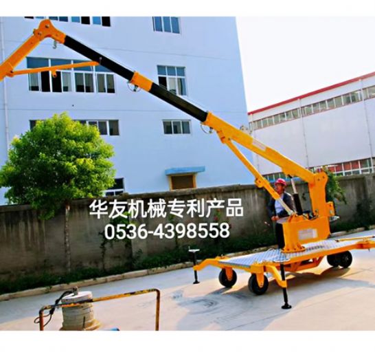 點擊查看詳細信息<br>標(biāo)題：移動式液壓吊機 多款液壓小吊機 閱讀次數(shù)：2000